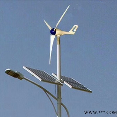 南京 風力發電機風光互補路燈專用風機300W小型風機