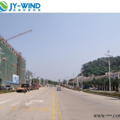 低價(jià)促銷(xiāo)小型200W路燈風(fēng)力發(fā)電機(jī) 一手貨源微風(fēng)啟動(dòng)風(fēng)力發(fā)電