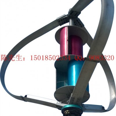 3000W-B風力發電機組，小型垂直軸風力發電機，磁懸浮風力發電機，風光互補系統