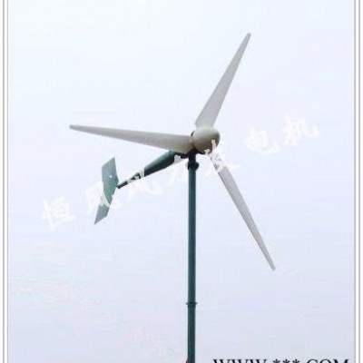 HF-8.0-10kw青島恒風小型水平軸風力發電機