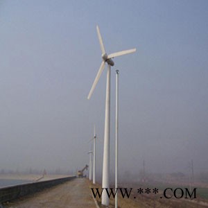 供應蜂鳥H8.0-10KW10KW風力發電機  的風力發電機