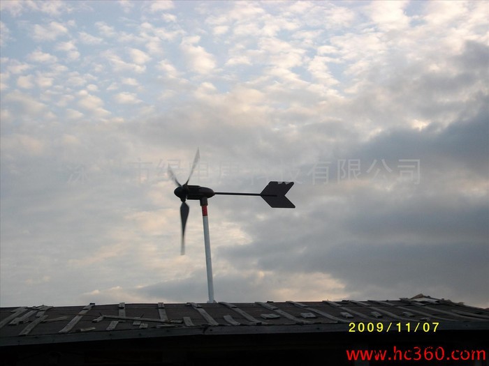 供應(yīng)家用太陽能風(fēng)力發(fā)電機(jī)/低碳科技，質(zhì)量好的風(fēng)力發(fā)電機(jī)廠家