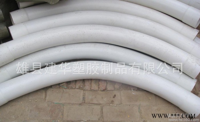 風力發電大彎頭 風電發電彎管 弧形大彎