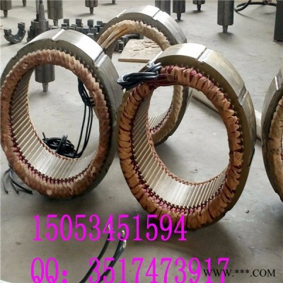 ** 環保節能  高效發電  晟成SC—10ＫＷ永磁風力發電機