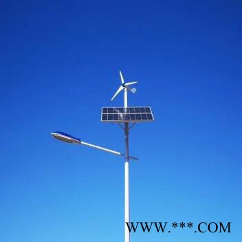 歐陸 LB風力發電機100W200w 300W家用風光互補控制