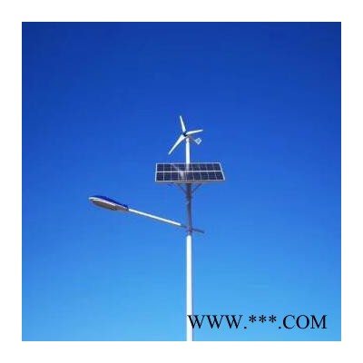 歐陸 LB風力發電機100W200w 300W家用風光互補控制