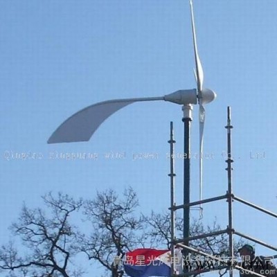 供應(yīng)星光XG-20002000w家用小型風(fēng)力發(fā)電機(jī)