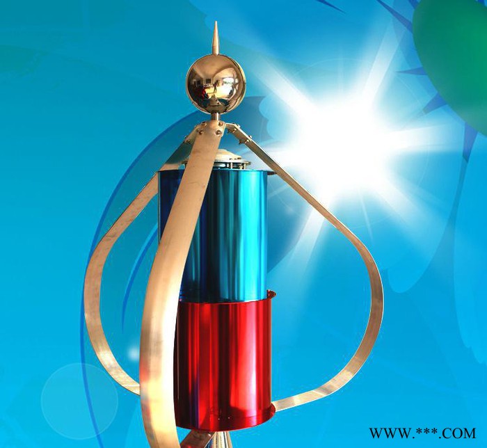 雙渦輪立軸300W垂直軸風(fēng)力發(fā)電機(jī) 小型微風(fēng)啟動(dòng)風(fēng)力發(fā)電機(jī)