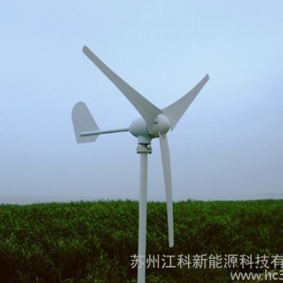 供應jongko江科供應風力發動機風力發電系統