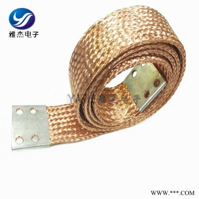風(fēng)力發(fā)電銅編織帶 鍍錫銅編織線軟連接 設(shè)備接地銅編織導(dǎo)電帶.