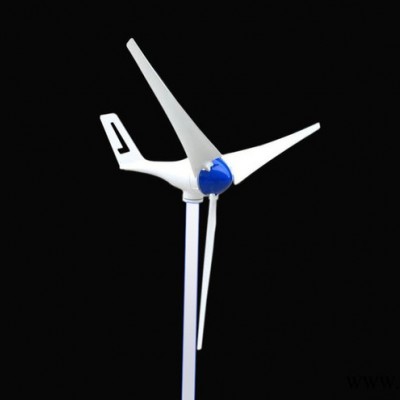 南京歐陸LB風力發電機路燈用風力發電機200W300W400W