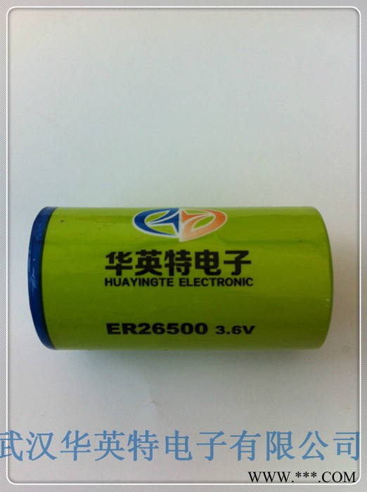 智能潔具用3.9V 一次鋰亞電池 ER26500--武漢華英特電子有限公司
