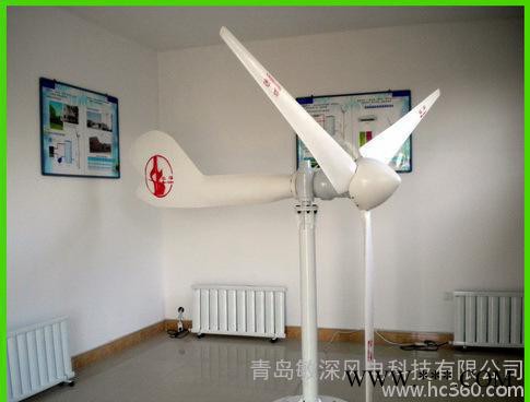 風力發電機 （替代柴油發電機組）