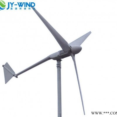 廣東促銷(xiāo)5KW**風(fēng)力發(fā)電機(jī) 高效率家用，山區(qū)小型風(fēng)力發(fā)電機(jī)