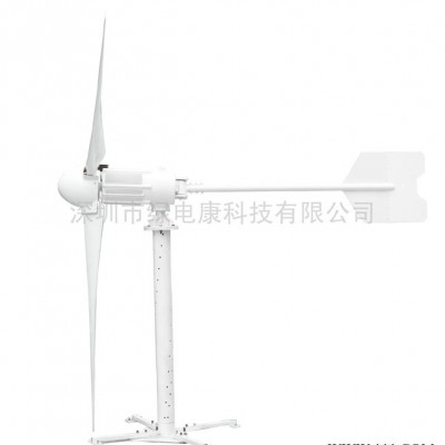 供應(yīng)3KW風(fēng)力發(fā)電機(jī)