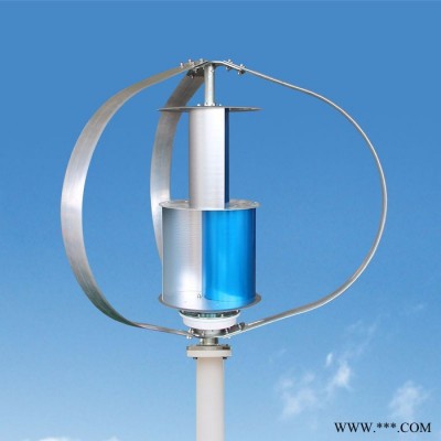 鋁合金Q4垂直軸風力發(fā)電機 小型風力發(fā)電機  亮化工程