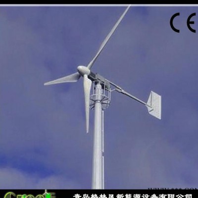 發電機，發電機組，20KW風力發電機組，山東別墅專用風能發電