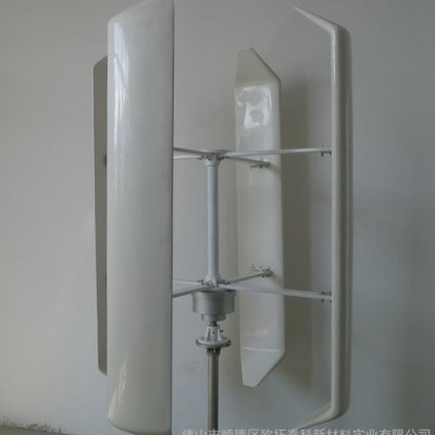 供應(yīng)OTO-H400V1-24垂直軸風(fēng)力發(fā)電機(jī)