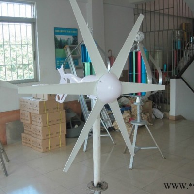 風力發電機