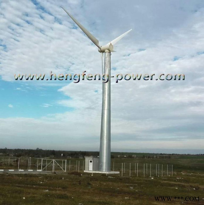 恒風牌HF25.0-200KW 風力發電機