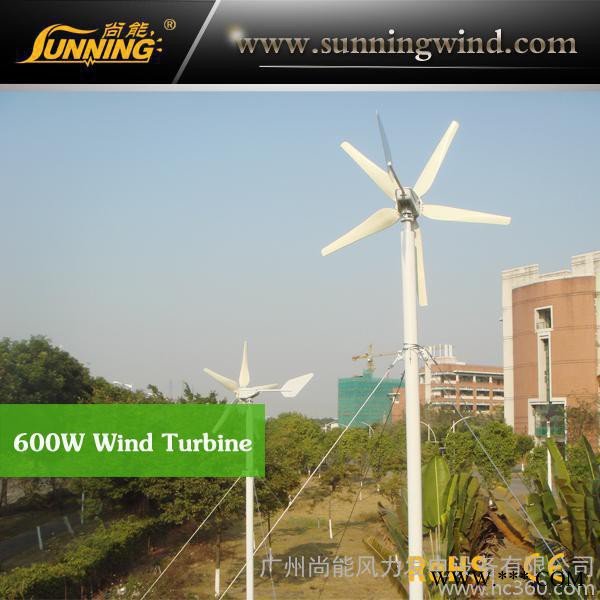 山東廠家風光互補系統 小型風力發電機廠家 風力發電機直銷價格