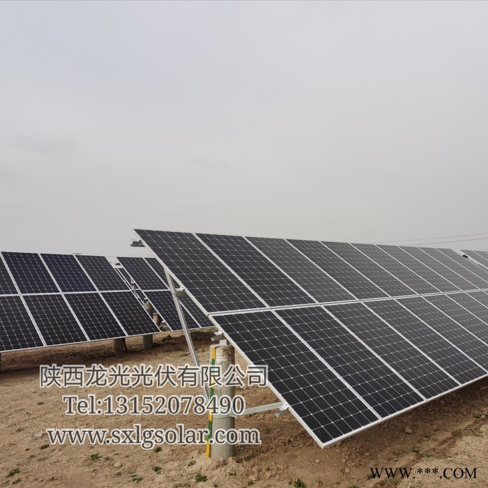 陜西龍光工廠定制太陽能發電機 光伏發電設備 新款風力發電機20kW380V50hz