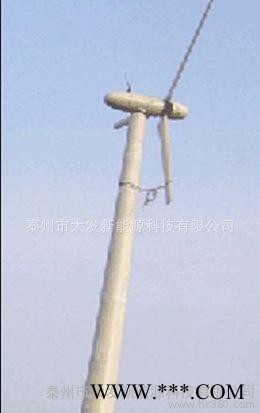 400W風力發電機組-靜音發電機組-太發新能源科技
