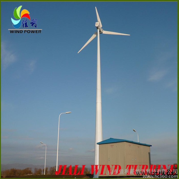 供應(yīng)佳利FD8.0-10KW10KW三相永磁變槳風(fēng)力發(fā)電機(jī)