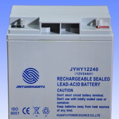 金源環宇蓄電池JYHY12400/12V40AH 免維護鉛酸蓄電池 太陽能蓄電池 UPS蓄電池 風力發電儲備電源