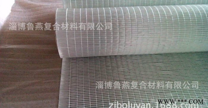 生產銷售風機葉片用以及風力發電機艙罩用玻璃纖維單軸向布單向布