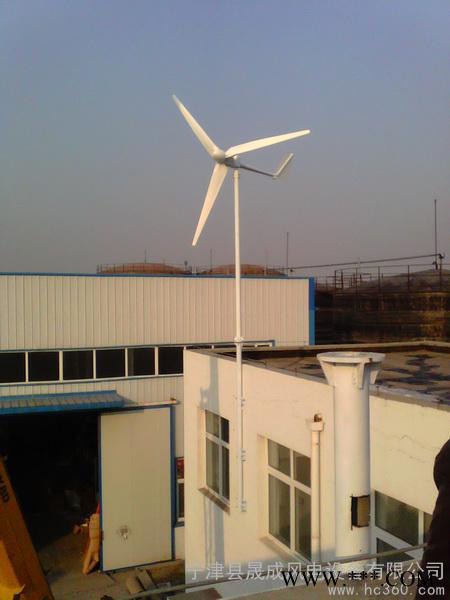 供應晟成風電FD7-10風力發電機組7.0-10
