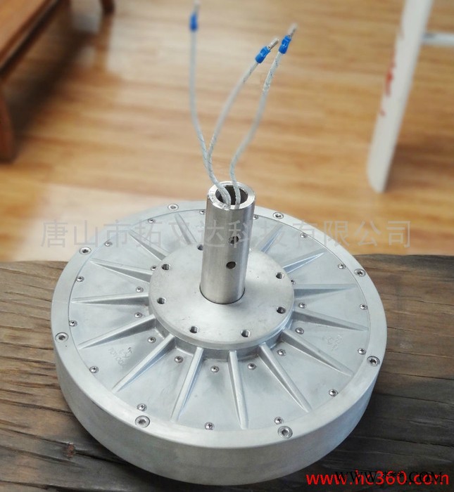 供應拓又達TYD-350A**1KW風力發電機