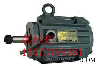 HM2電機 華力風(fēng)力發(fā)電機|HM2馬達【 小型風(fēng)力發(fā)電機】-