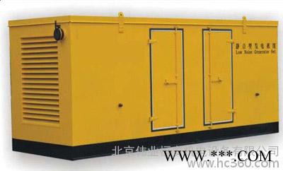 供應北京偉業恒安bjwyhajd發電機租賃：風力發電機的原理