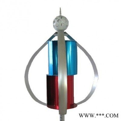 供應(yīng)鑫寶溯XBS300W垂直軸風(fēng)力發(fā)電機(jī)