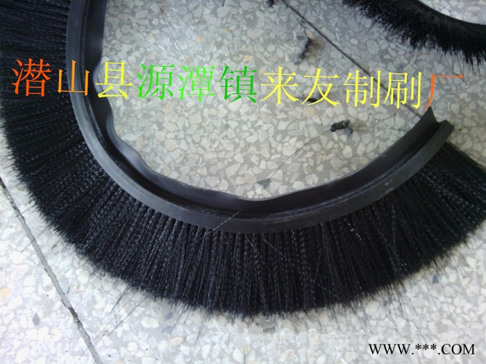 qslysy直銷**風力發電機條刷