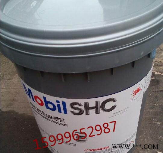 美孚SHC460WT風(fēng)力發(fā)電機潤滑脂|Mobil SHC Grease460WT