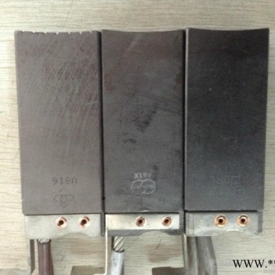 麥伽（megaa)風力發電機相碳刷V8