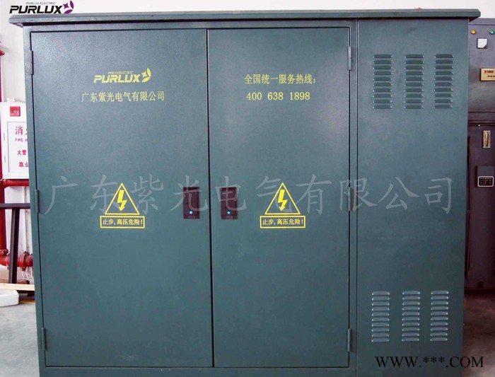 直銷廣東韶關10kv美式風力發電箱式變電站-紫光電氣