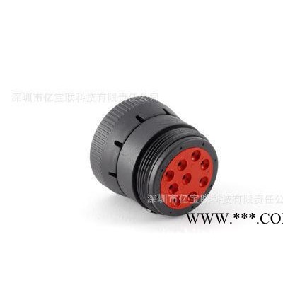 AHDC-16-9信陽(yáng)安費(fèi)諾Amphenol總代理商風(fēng)力發(fā)電連接器現(xiàn)貨
