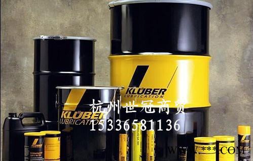 德國克魯勃Kluberplex BEM41-141風力發電站滾動軸承潤滑脂