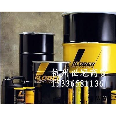 德國克魯勃Kluberplex BEM41-141風力發電站滾動軸承潤滑脂