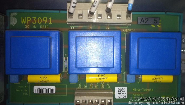 現貨供應風力發電MITA主控系統WP3100、WP4080、WP2052/WP4100