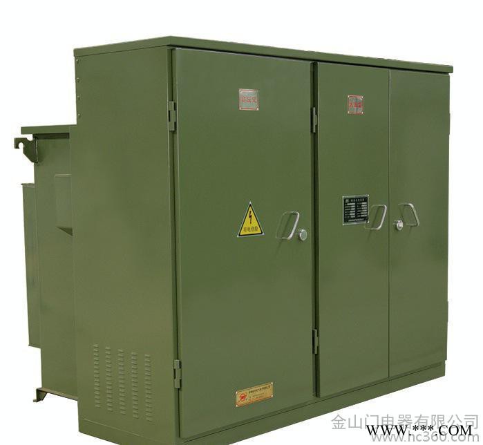 10KV美式風力發電箱式變電站35KV變壓器500KVA變壓器18696790610