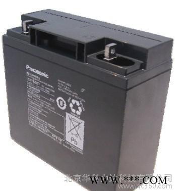 松下蓄電池LC-WTP127R2風(fēng)力發(fā)電變漿系統(tǒng)專用12V7