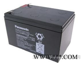 風力發電變漿系統專用-松下蓄電池LC-WTP1212現貨報價！松下12v12ah蓄電池！