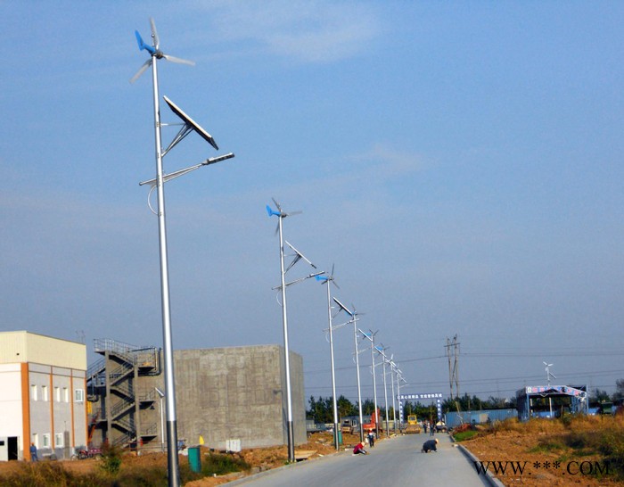 300W變槳矩風力發電機廠區風光互補路燈照明