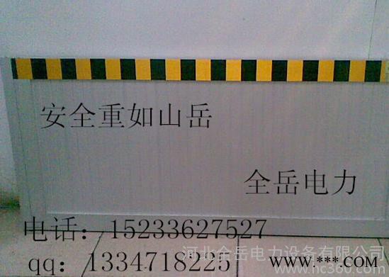 王曲電廠配電室擋鼠板供應商，內蒙古風力發電廠擋鼠板價格，火力發電廠擋鼠板廠家