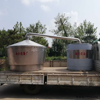 東明白酒生產(chǎn)設(shè)備/小型釀酒設(shè)備直銷廠家 釀酒用液化氣鍋爐 蒸汽發(fā)生器生物質(zhì)鍋爐售價
