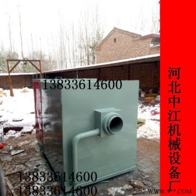 中江旗艦生物質鍋爐_生物質鍋爐價格介紹_**耐用生物質鍋爐